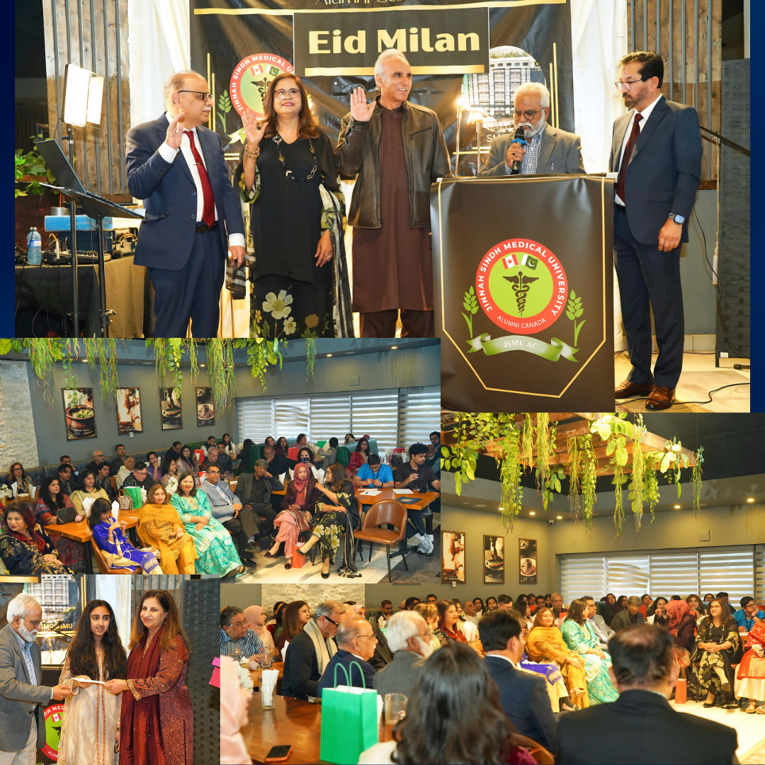 Oath Taking Ceremony and Eid Milan 2026